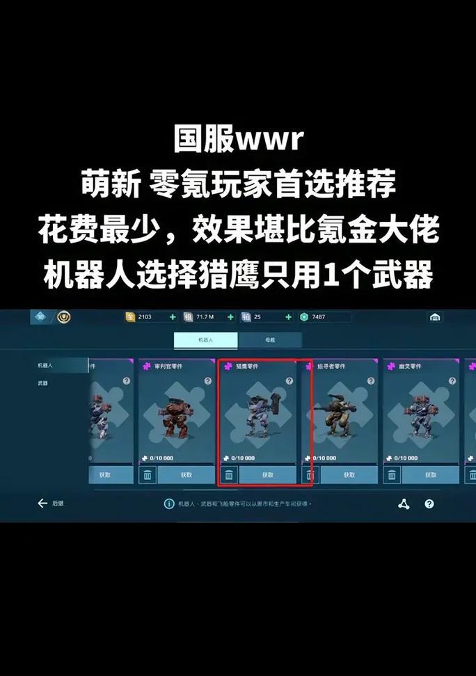 今日份的礼包码如何领取？领取后如何使用？