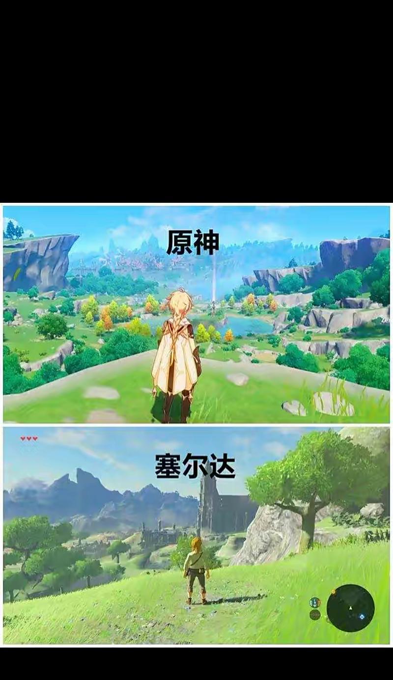 塞尔达传说为何再掀风波？抄袭原神的真相是什么？