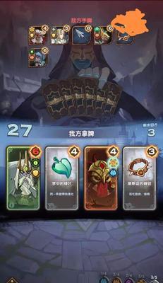 放置大乱斗如何带来休闲对战新体验？策略与趣味如何完美碰撞？
