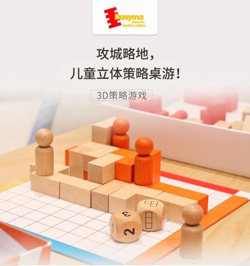 放置大乱斗如何带来休闲对战新体验？策略与趣味如何完美碰撞？