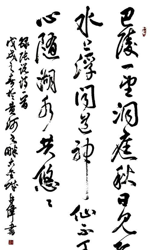 一日成仙境界攻略大全各等级境界详情介绍是什么？如何快速提升境界？