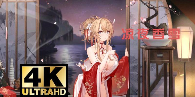 碧蓝航线五十铃属性介绍？获取方法和特点是什么？