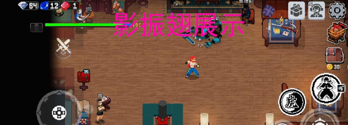 战魂铭人权虎鹰技能效果是什么？如何有效利用这些技能？