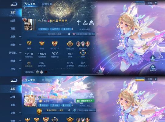 一日成仙开光期如何快速提升境界？详细流程是什么？