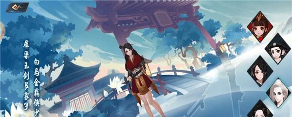 长安幻世绘火系铁兵卫怎么样？解析攻略有哪些要点？