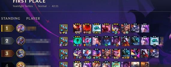 跨越星弧星环杯3-1关卡阵容打法攻略是什么？