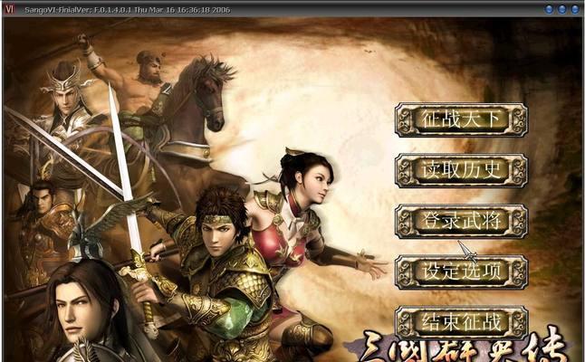 《死亡岛》如何收集身份证？收集身份证的详细步骤是什么？