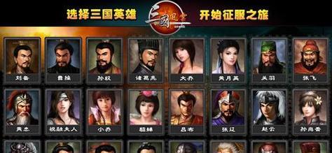 《死亡岛》如何收集身份证？收集身份证的详细步骤是什么？