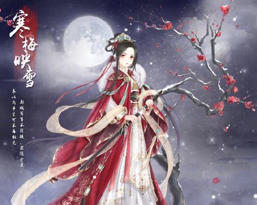 《奇迹暖暖》公主级12-1过关攻略是什么？