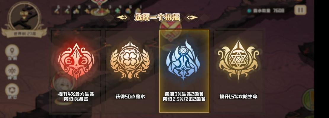 《四叶草剧场》标记流玩法怎么玩？攻略介绍有哪些常见问题解答？