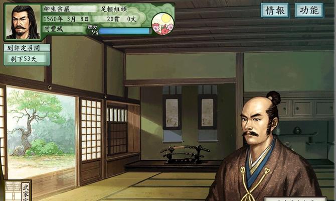 《太阁立志传5》如何获取恶卡？恶卡的作用是什么？