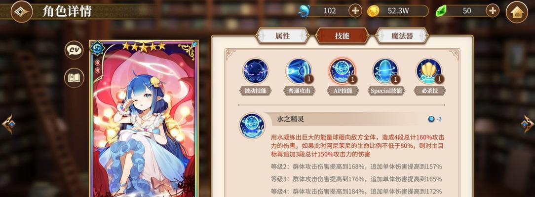 《太古妖皇诀》如何从零开始修仙？极速攻略有哪些？