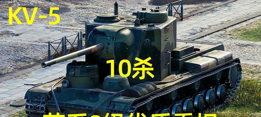 《坦克世界》配件系统使用指南：如何有效搭配提升战力？