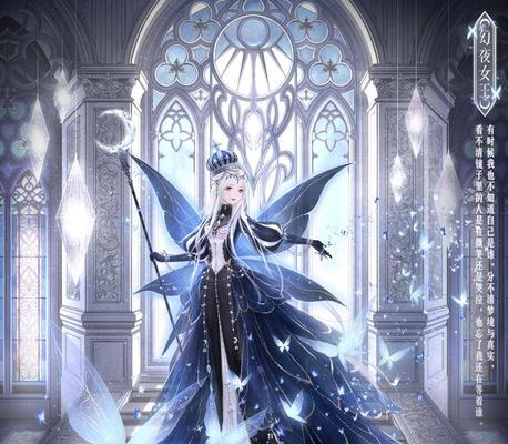 《奇迹暖暖》公主级11-3怎么过？详细攻略解析是什么？