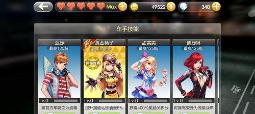 《天天飞车》中阿瑞斯属性是什么？如何提升阿瑞斯性能？