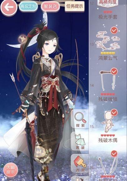 《奇迹暖暖》公主级10-支线1立风(3)怎么过？详细攻略解析？
