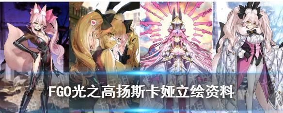 《天天富翁》中如何快速获得A+角色卡？抽卡技巧有哪些？