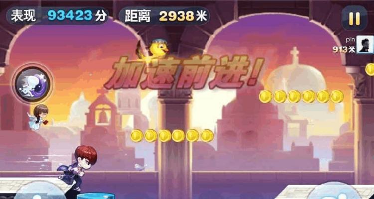 《天天酷跑》中超能少年小单车有哪些隐藏功能？如何解锁这些秘密？