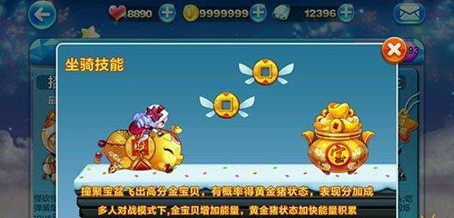 《天天酷跑》中魔女娜娜与狼王的故事是什么？如何解锁相关剧情？