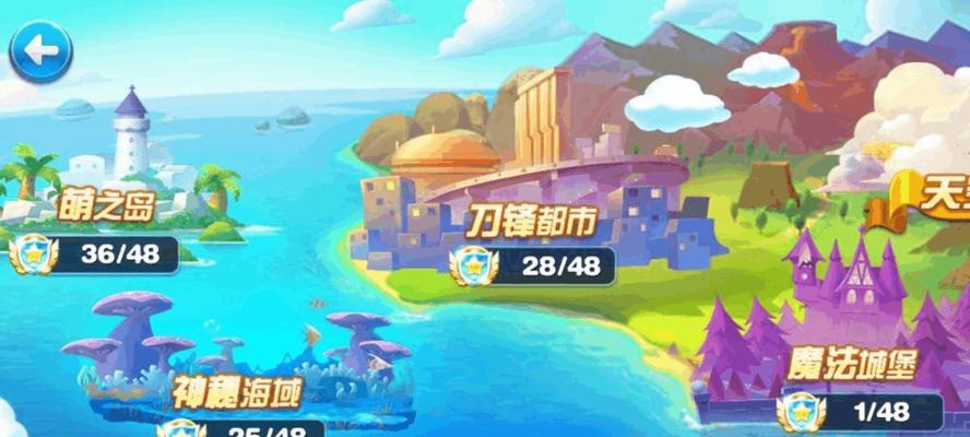 《天天酷跑》新手入门指南：掌握玩法要点和操作流程