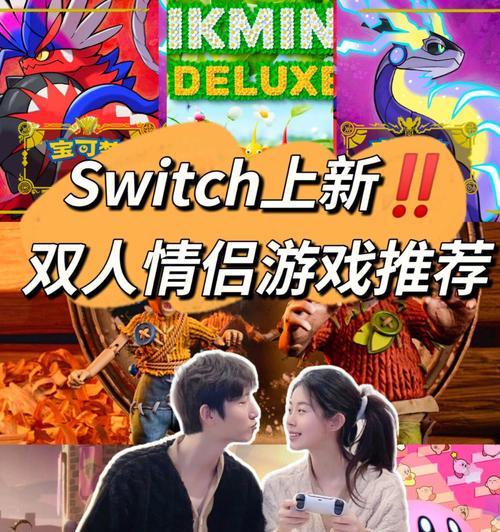 《天天酷跑》幽灵公主角色性能如何？入手价值大吗？