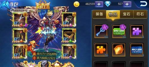 《天天炫斗》艾尔布鲁技能如何加点？加点攻略有哪些常见问题？