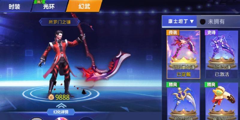 《天天炫斗》怎么玩？游戏高级操作技巧和组合按键攻略是什么？