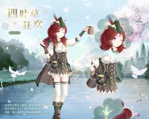 《奇迹暖暖》9-9关卡怎么过？攻略要点有哪些？