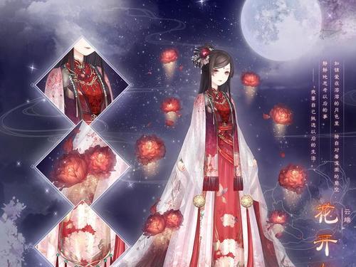 《奇迹暖暖》9-9关卡怎么过？攻略要点有哪些？
