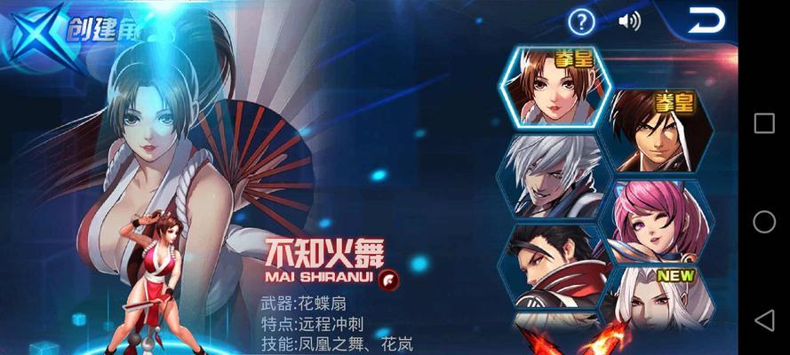 《天天炫斗》三月回档后玩家账号解封了吗？如何确认解封状态？