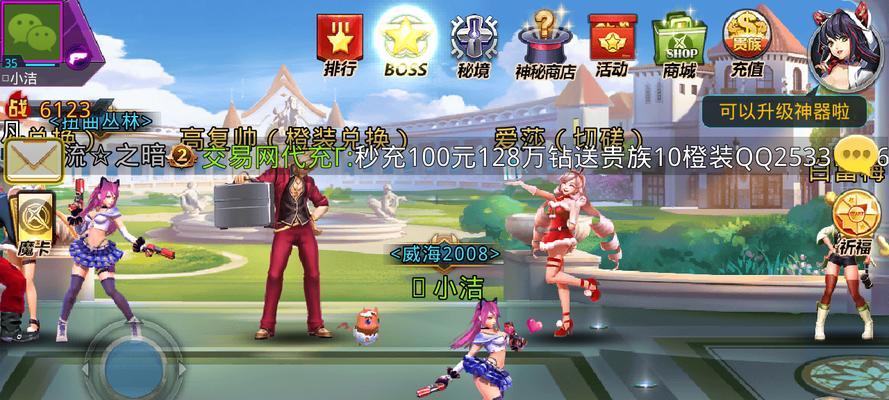 《天天炫斗》挑战失败常见原因是什么？如何解决？