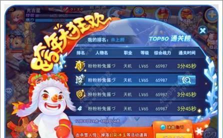 《天下HD》中宝石合成的步骤是什么？合成宝石有哪些常见问题？