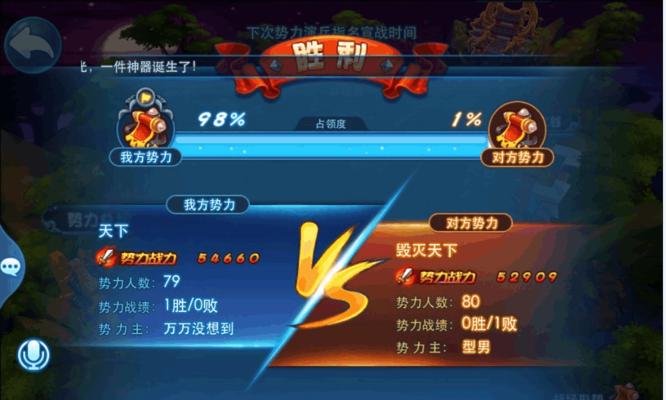 《天下HD》中宝石合成的步骤是什么？合成宝石有哪些常见问题？