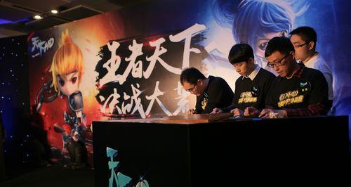 《天下HD》大荒探险怎么做？日常任务攻略有哪些？