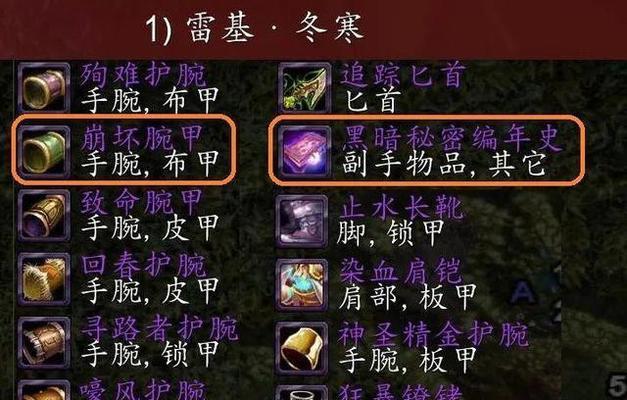 《天下HD》中尸兵属性如何分析？尸兵特点有哪些常见疑问解答？