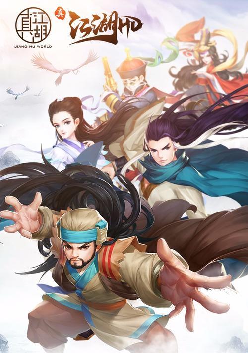 《天下HD》盐泉护送任务怎么过？详细步骤与技巧讲解？