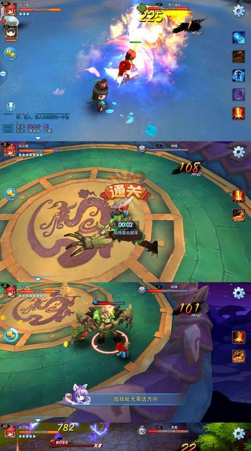 《天下HD》装备锻造材料怎么获取？锻造常见问题解答？