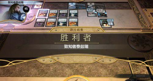 挑战模式怎么玩？《万智牌：旅法师对决》全解析指南？
