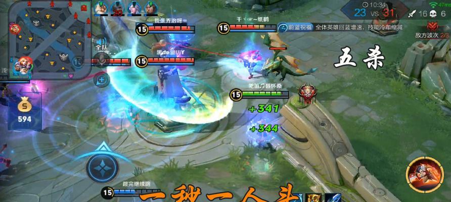 《王者荣耀》5v5暴力阵容怎么搭配？详解各英雄角色特点及组合策略？