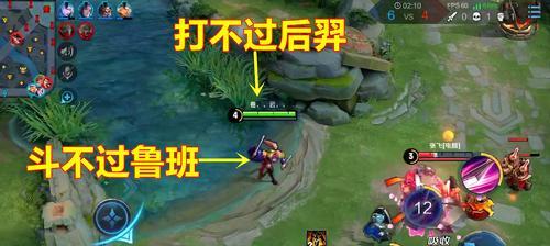 《王者荣耀》鲁班七号装备符文搭配指南？出装顺序和符文选择技巧是什么？
