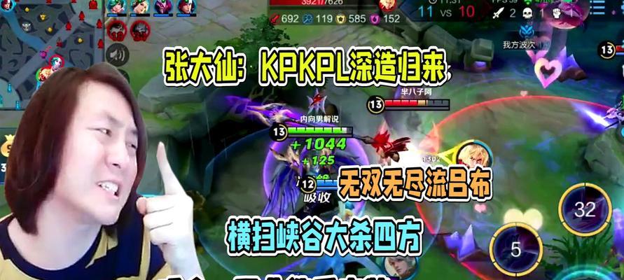 《王者荣耀》吕布输出流出装怎么配？攻击型装备选择有哪些？