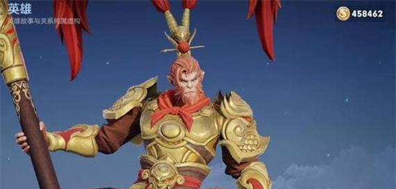 《王者荣耀》孙悟空3V3怎么打？有哪些高效技巧和攻略？