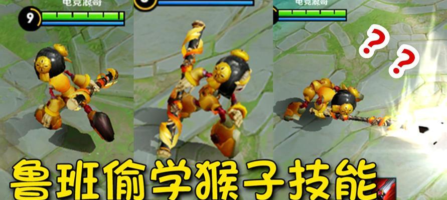 《王者荣耀》孙悟空出装推荐与技能解析？