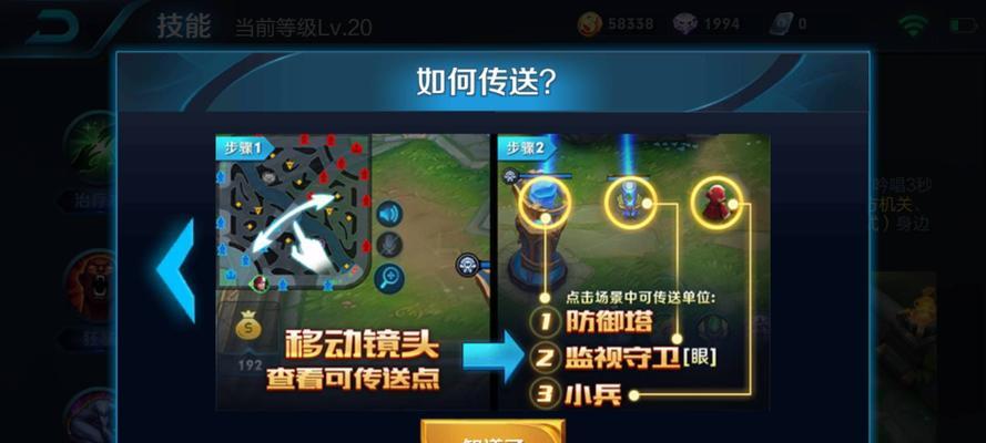 刘邦上架《王者荣耀》体验服更新了什么？如何体验新英雄刘邦？