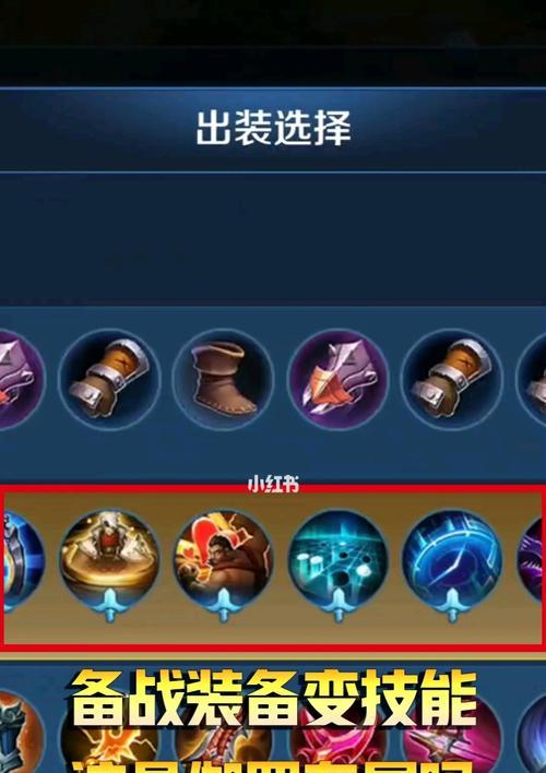 如何在《王者荣耀》中玩好坦克角色？需要注意哪些要点？