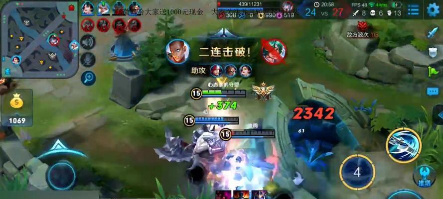 新版《王者荣耀》中韩信的最佳玩法是什么？如何掌握韩信的技巧和策略？