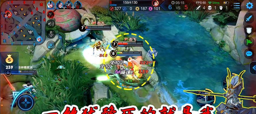 新版《王者荣耀》中韩信的最佳玩法是什么？如何掌握韩信的技巧和策略？