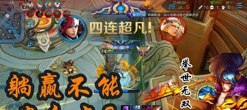 新版《王者荣耀》中韩信的最佳玩法是什么？如何掌握韩信的技巧和策略？