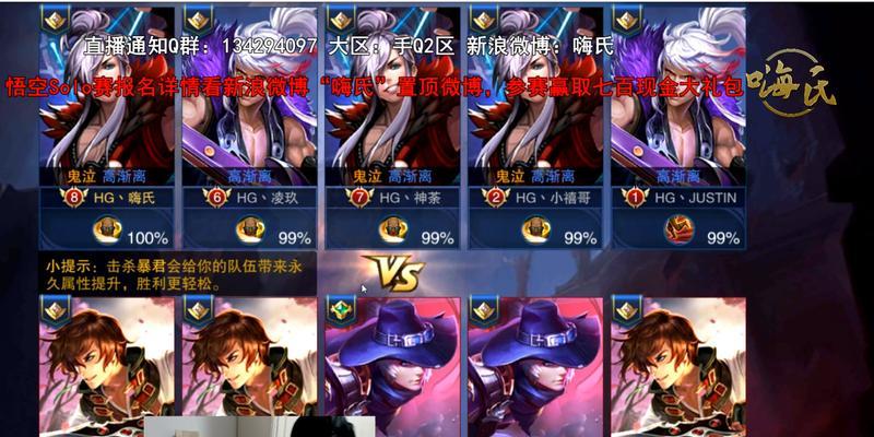 新版李白如何出装？减CD和生存能力如何平衡？