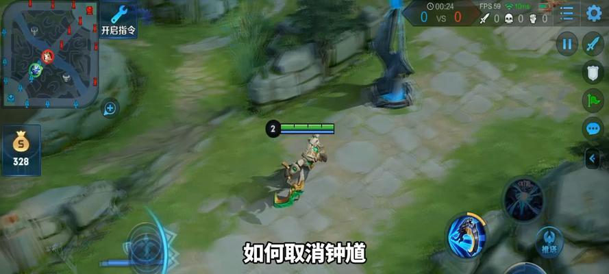 《王者荣耀》钟馗符文搭配指南？哪些符文组合最有效？